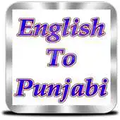 Free play online Punjabi Dictionary | Offline APK